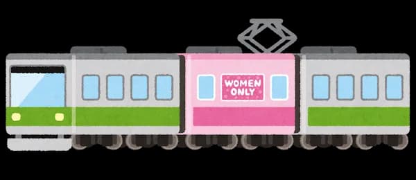 Japan women-only car