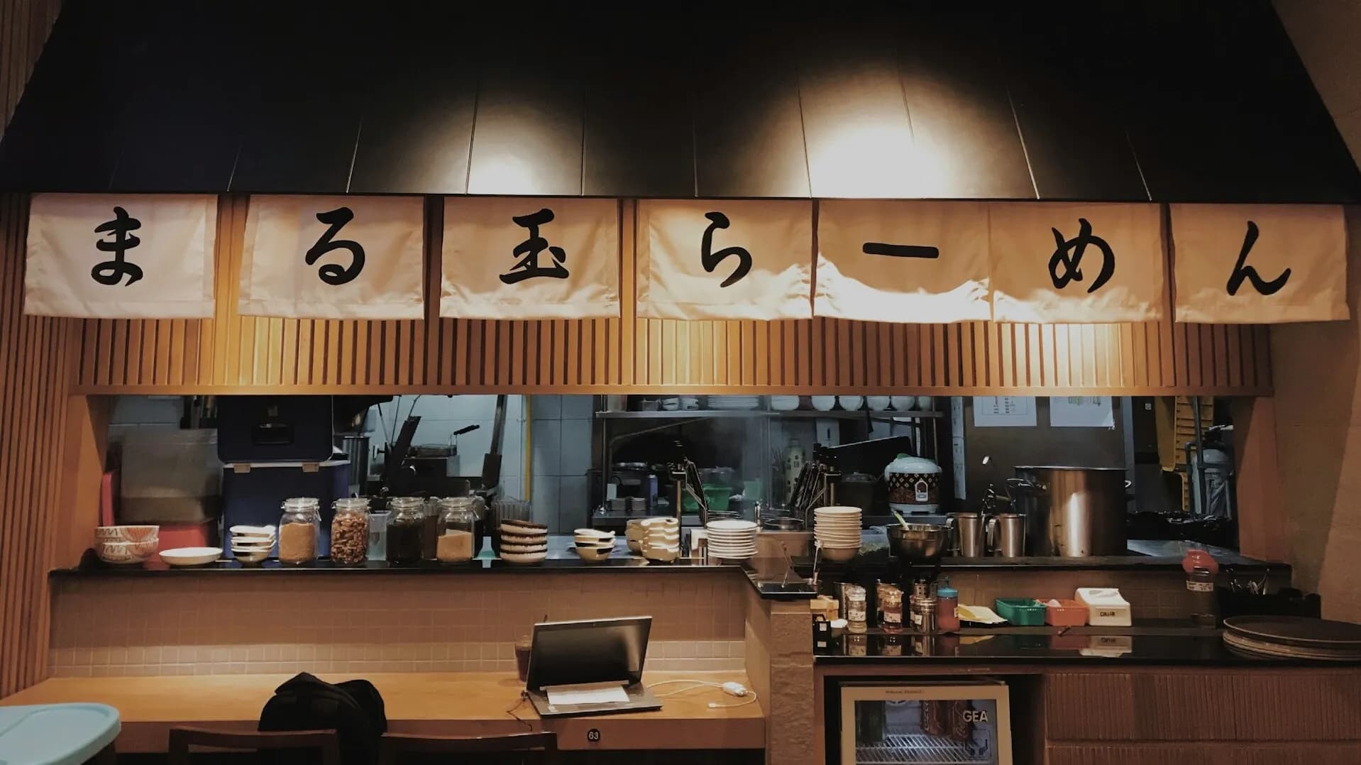 Best Restaurants & Dining Culture in Japan