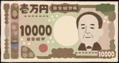 New 10,000 yen banknote