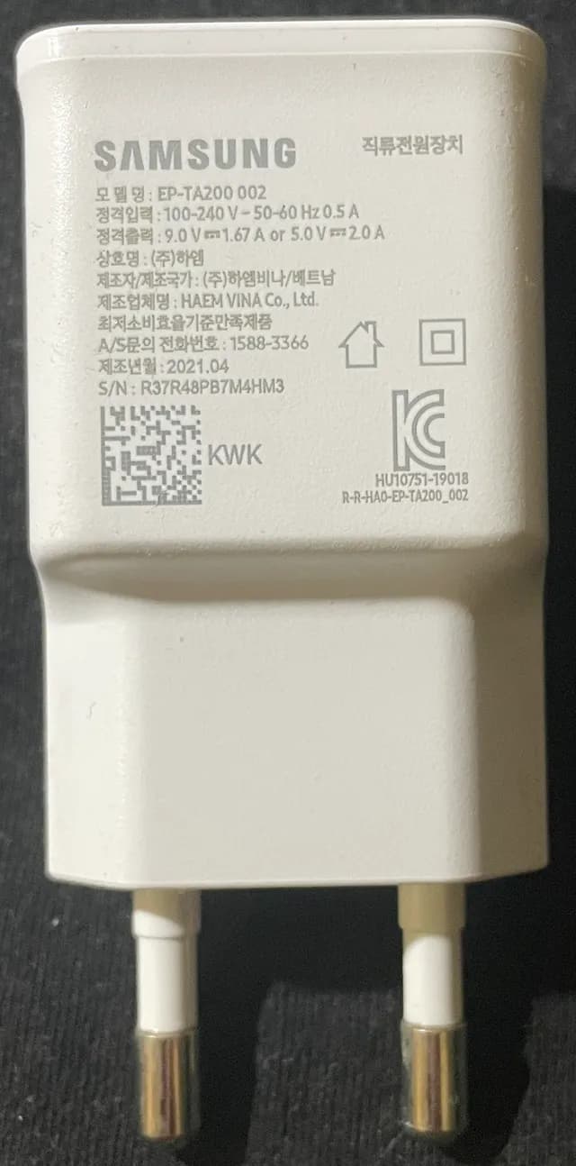 Japan travel plug adapter