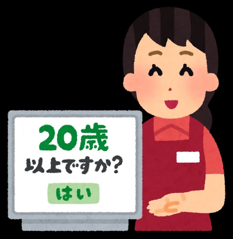 Japan alcohol and cigarette age check