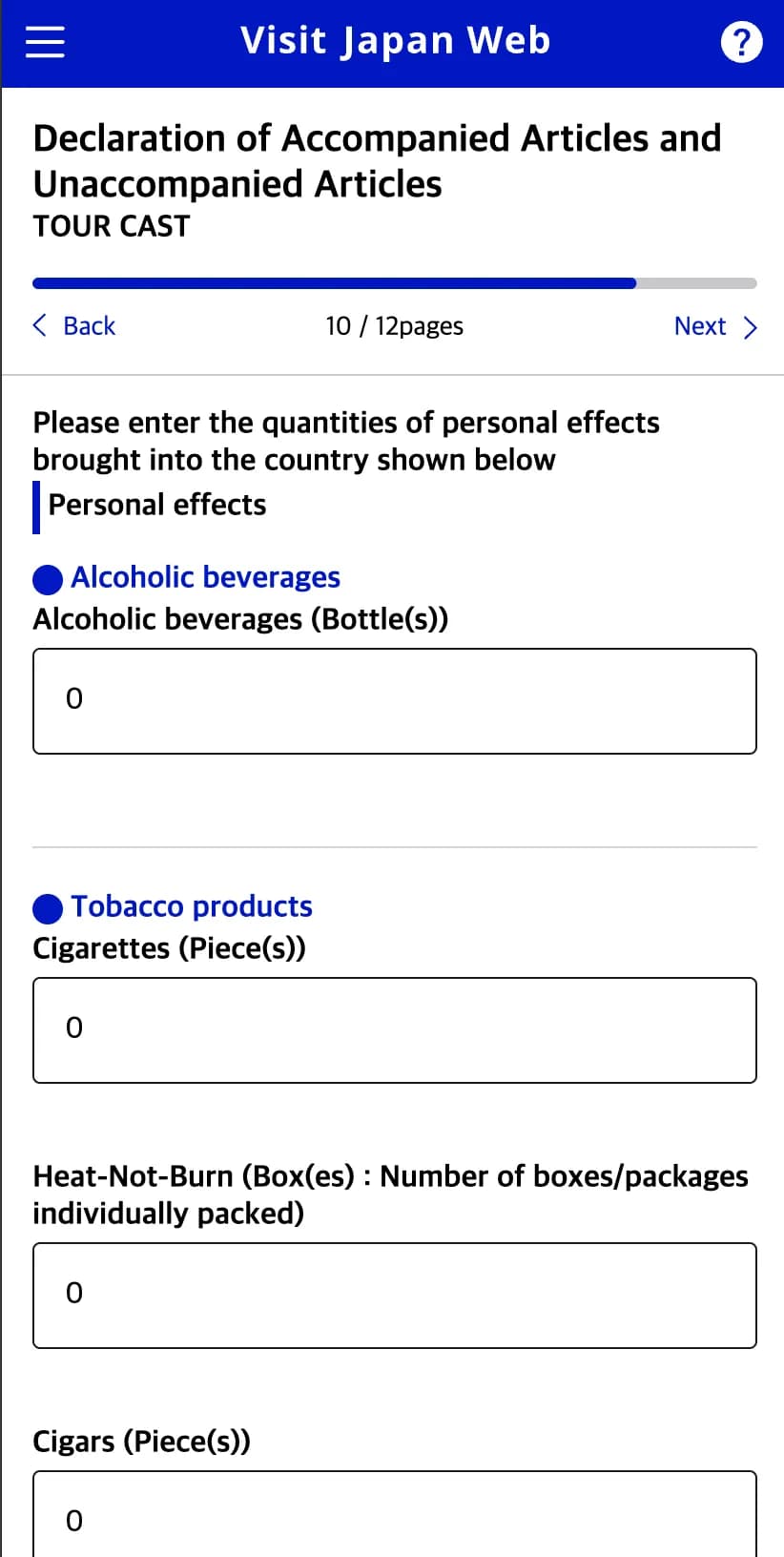 Visit Japan Web customs declaration
