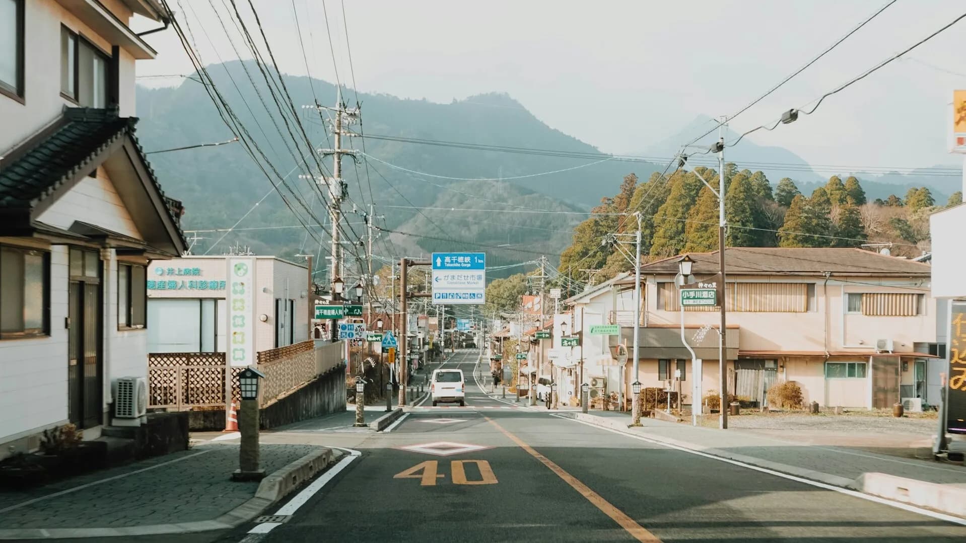 Rental Car Preparation