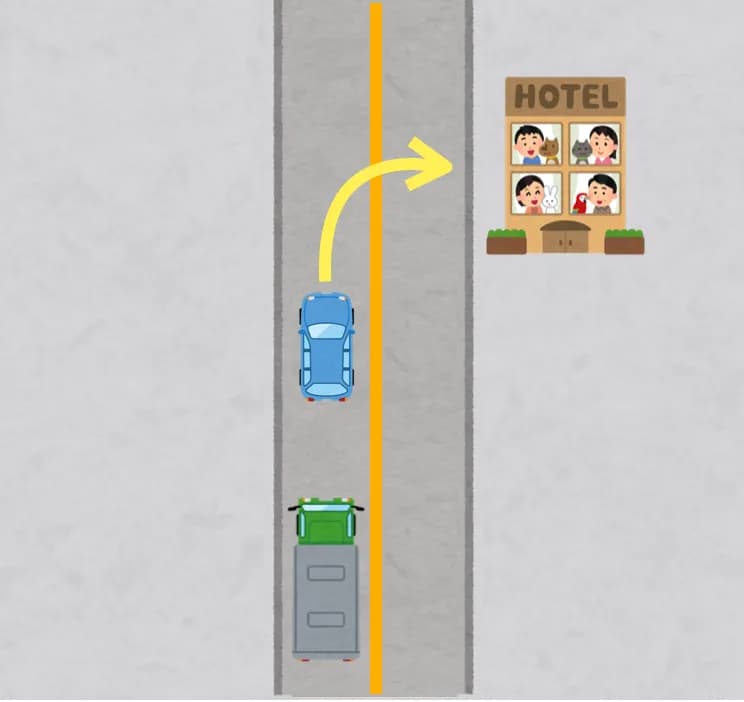 Japan rental crossing