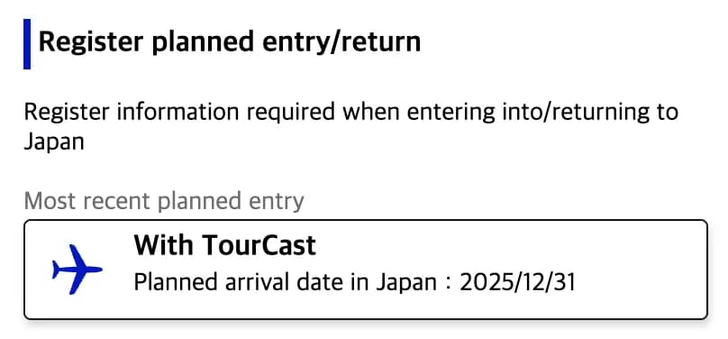 How to register on Visit Japan Web