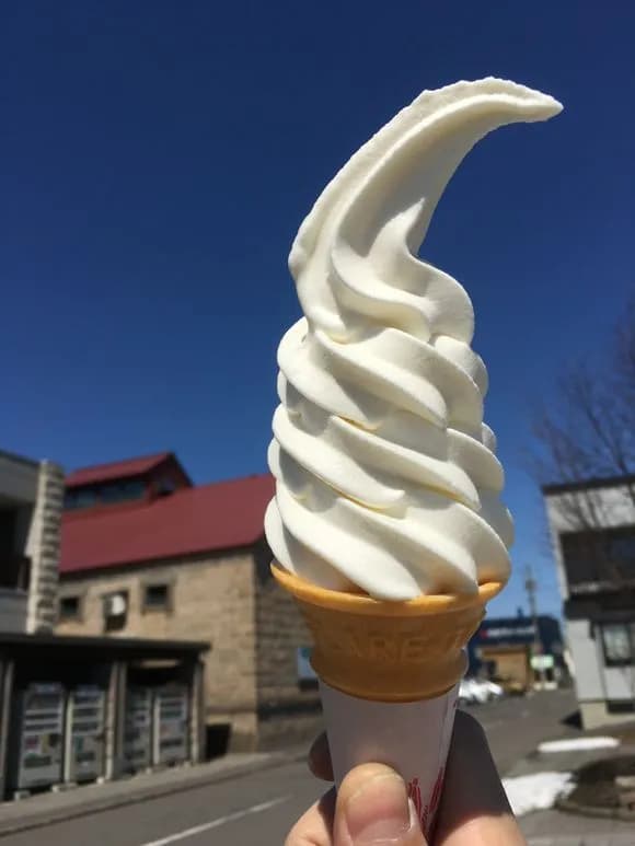 Hokkaido ice cream