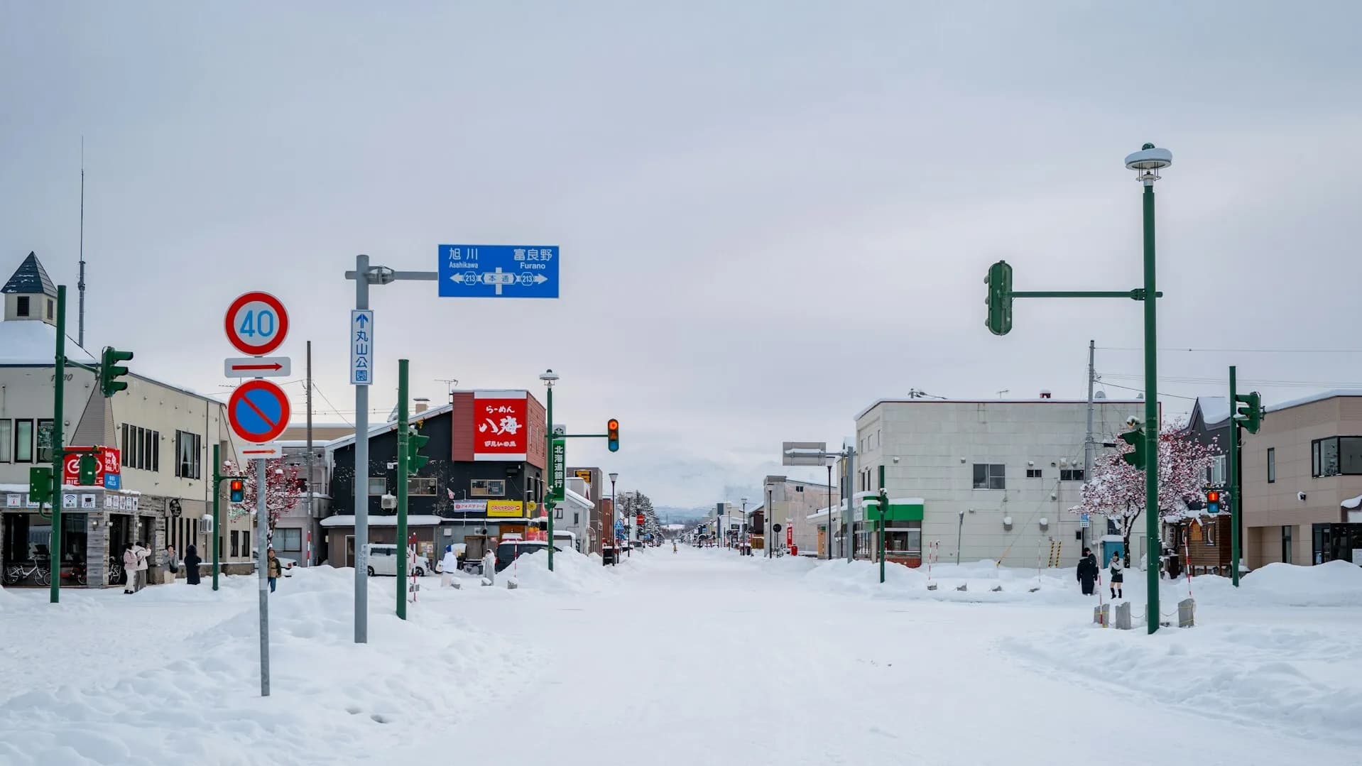 Asahikawa & Biei & Furano