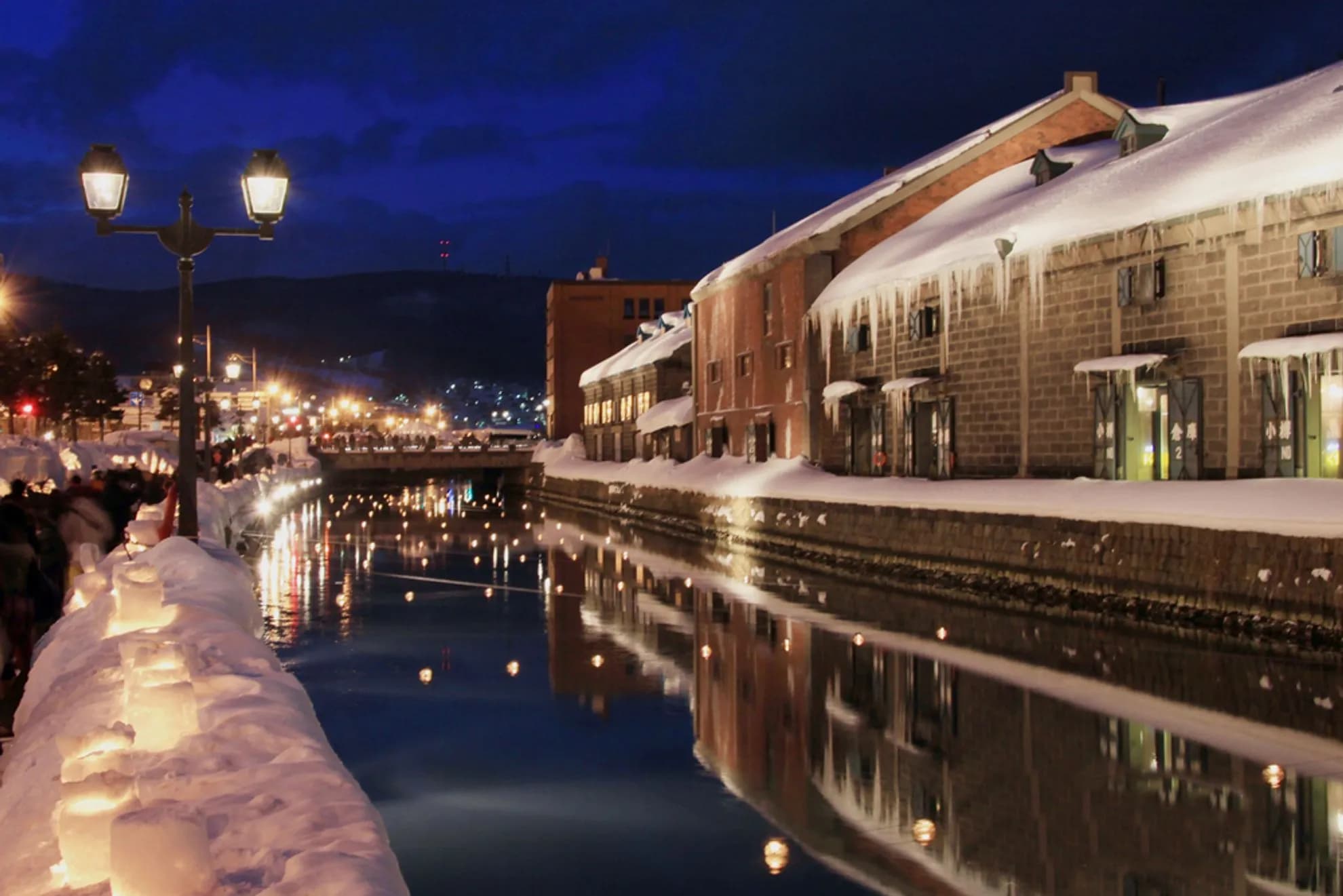 Otaru Canal