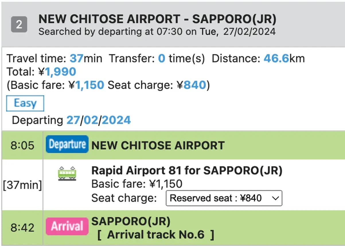 Search Hokkaido train times
