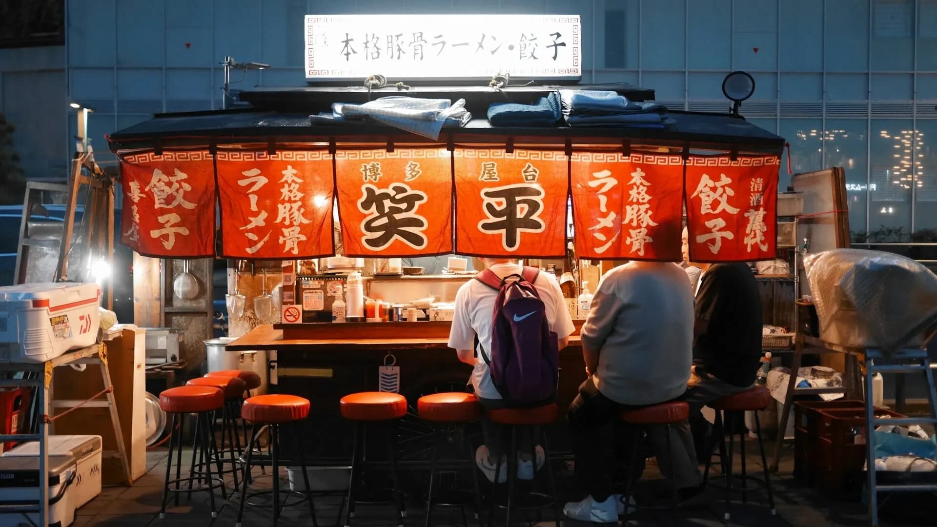 Signature Foods of Kyushu