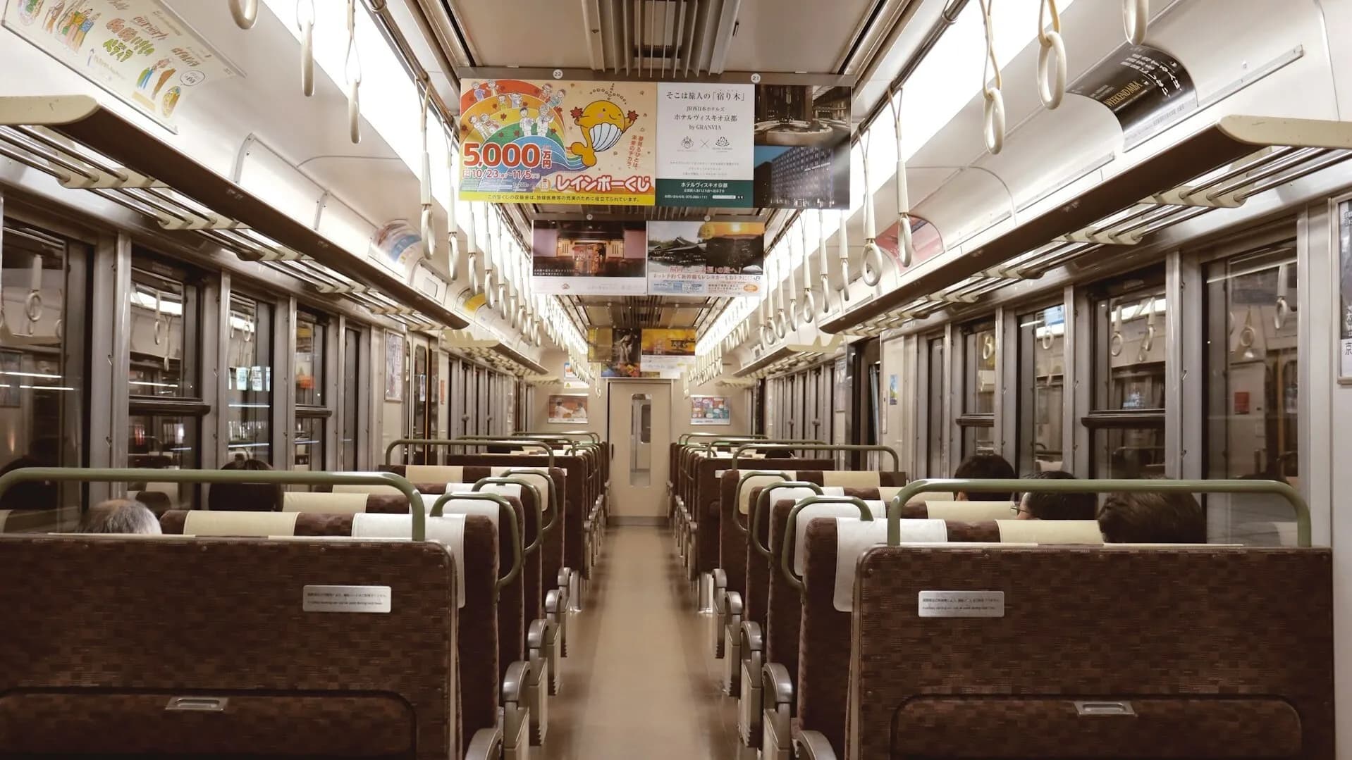 Rail Pass, Train Timetable Search & Reservations