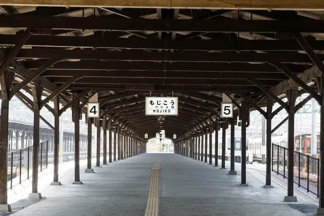 Inside Mojiko Station