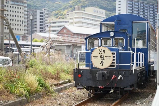 Shiokaze Train