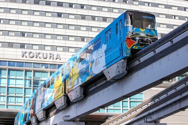 Kitakyushu Monorail
