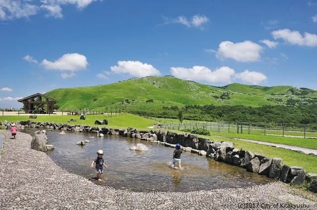 Hiraodai Nature Park