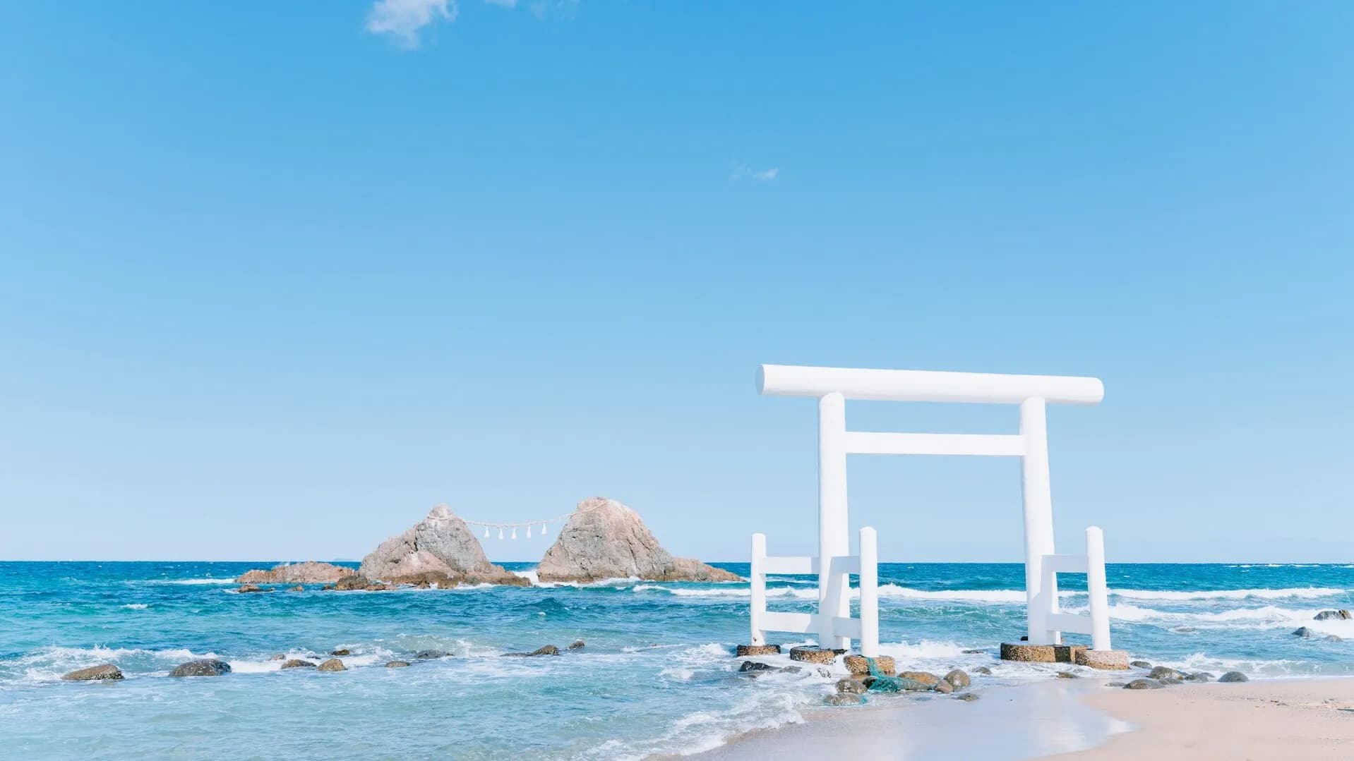 Day Trips from Fukuoka