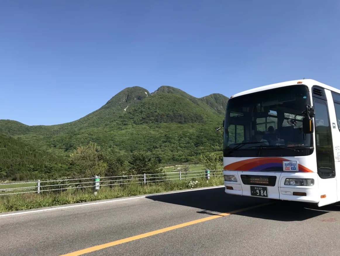 Kyushu Trans-Island Bus
