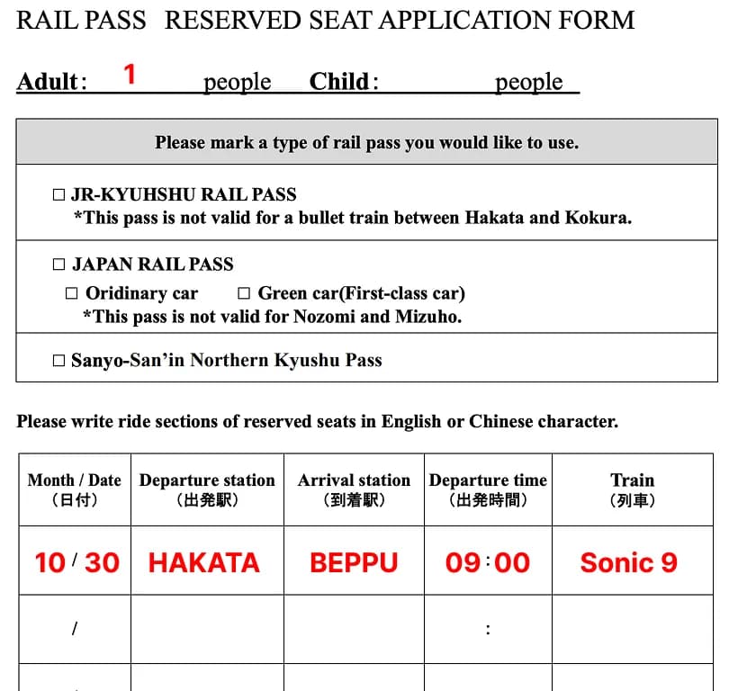 Northern Kyushu Rail Pass reserved seat ticketing