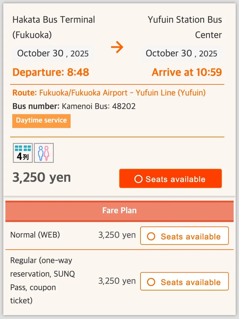 Highway bus booking steps