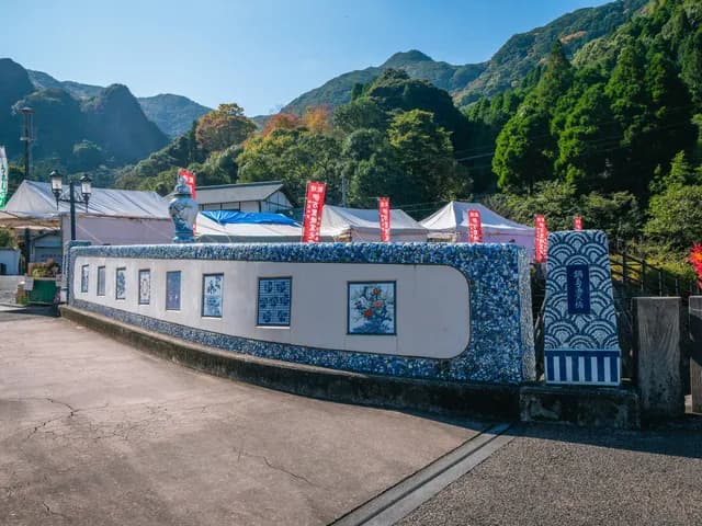 Nabeshima Hanyo Bridge