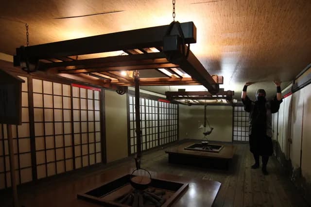 Ureshino ninja village