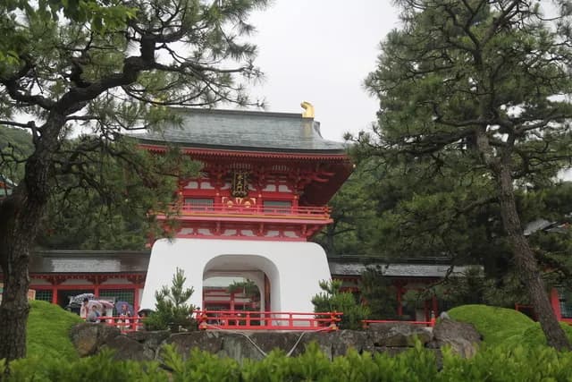 Akama Shrine