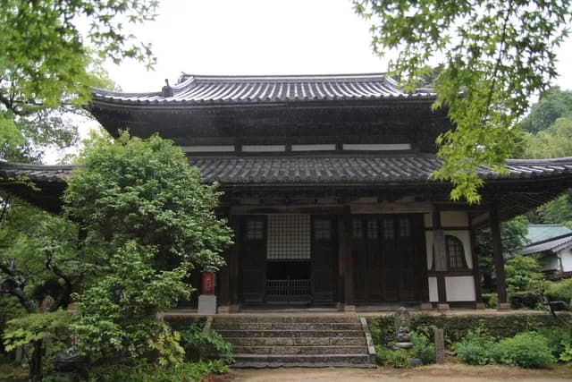 Kozanji Temple
