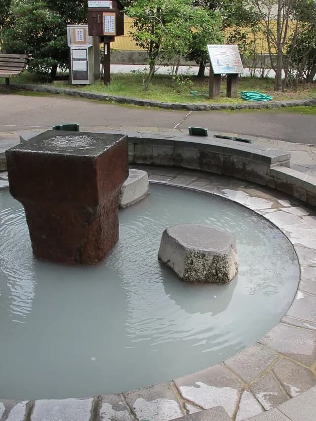 Unzen footbath plaza