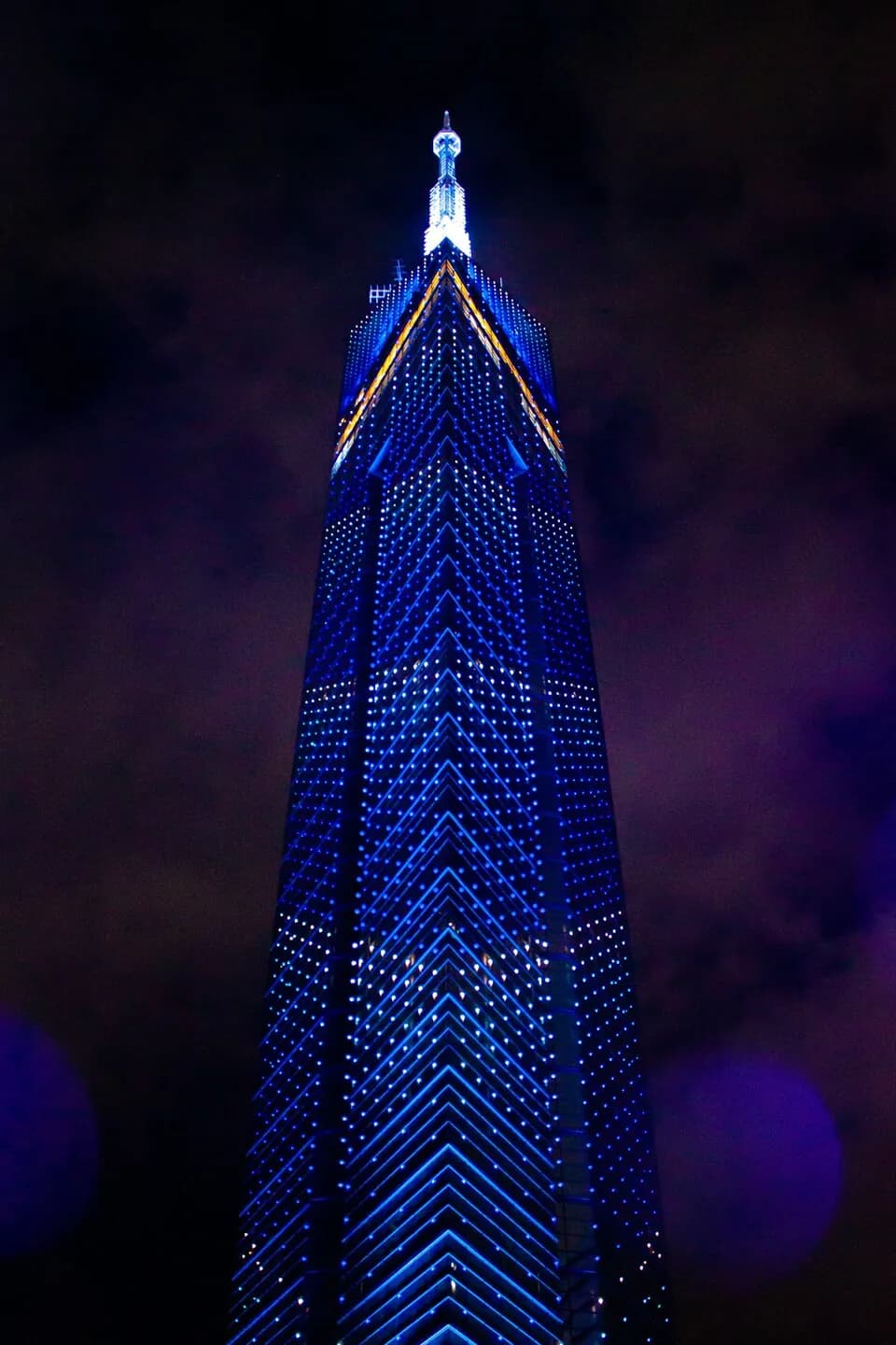 Fukuoka Tower