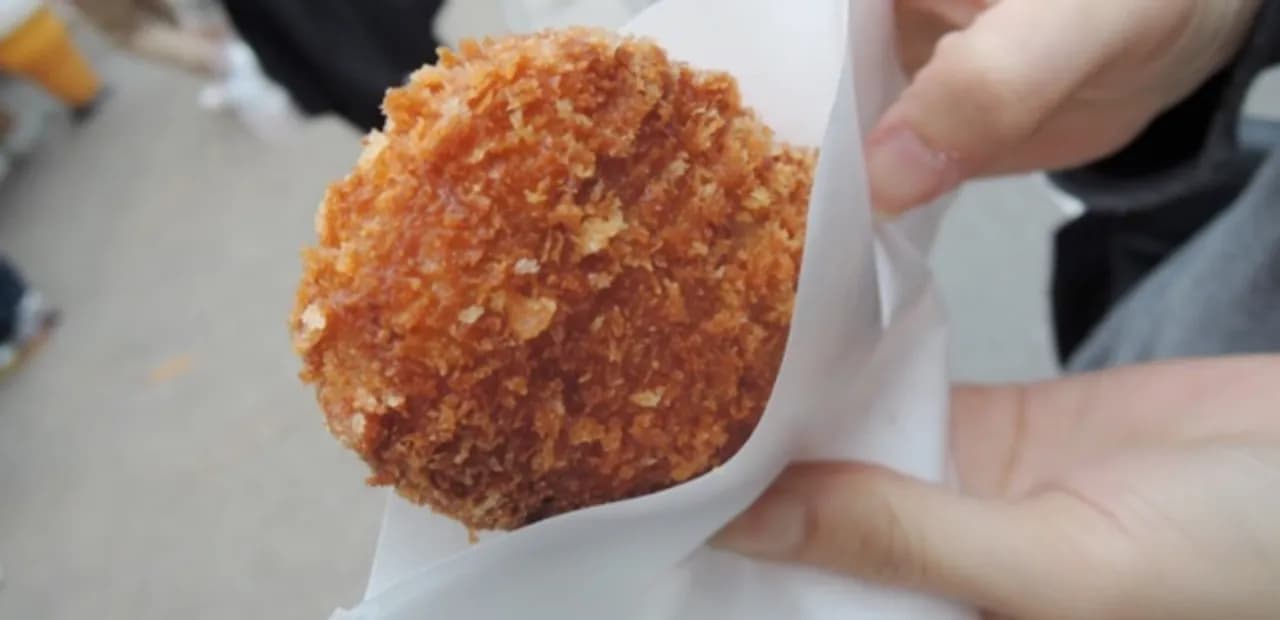 Kinsyo Korokke in Yufuin