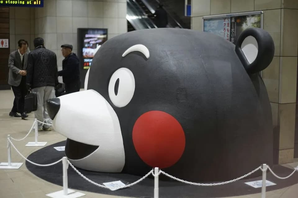 Kumamon