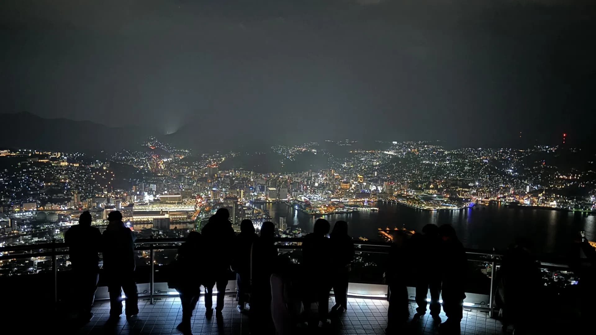 Inasayama Observatory