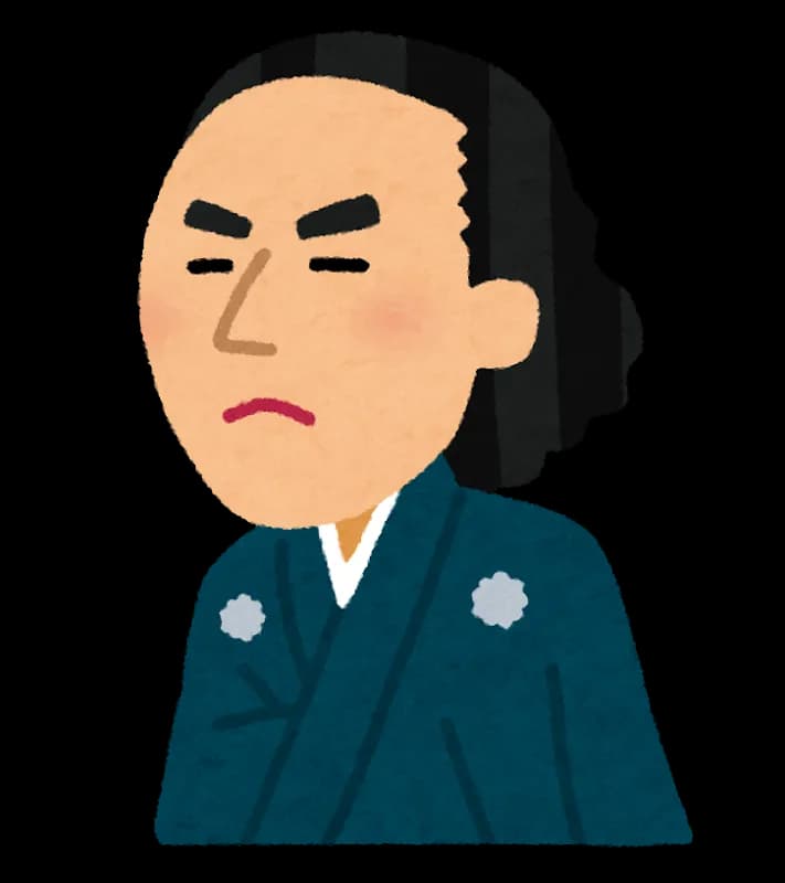 Sakamoto Ryōma