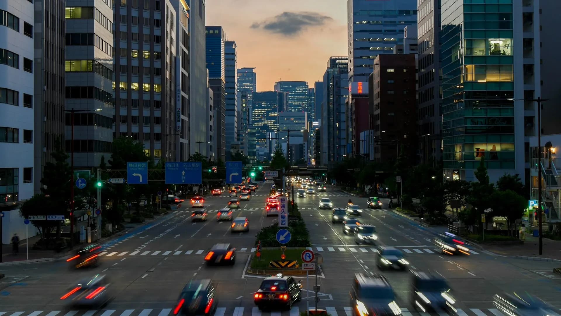All About Transportation in Nagoya