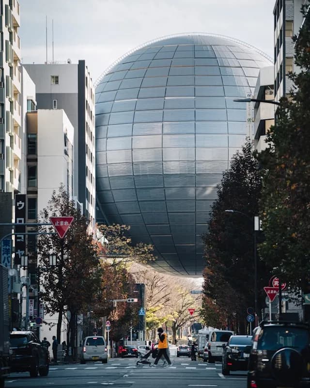 Nagoya City Science Museum