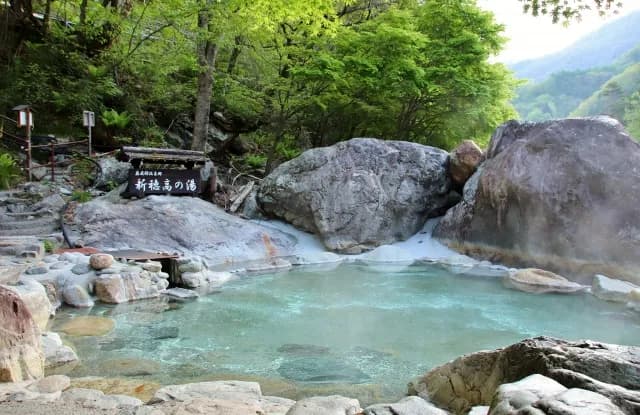 Okuhida Onsen