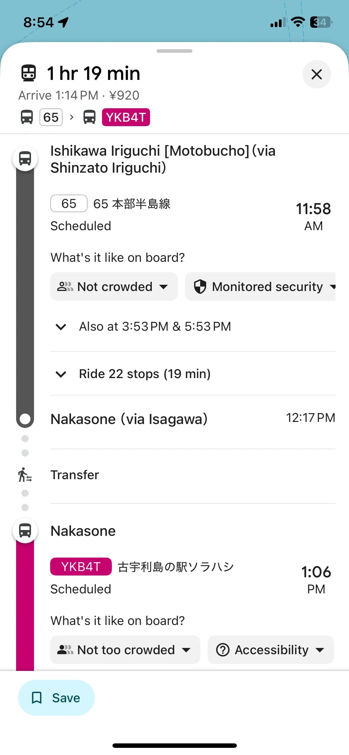 Okinawa Google Maps tip