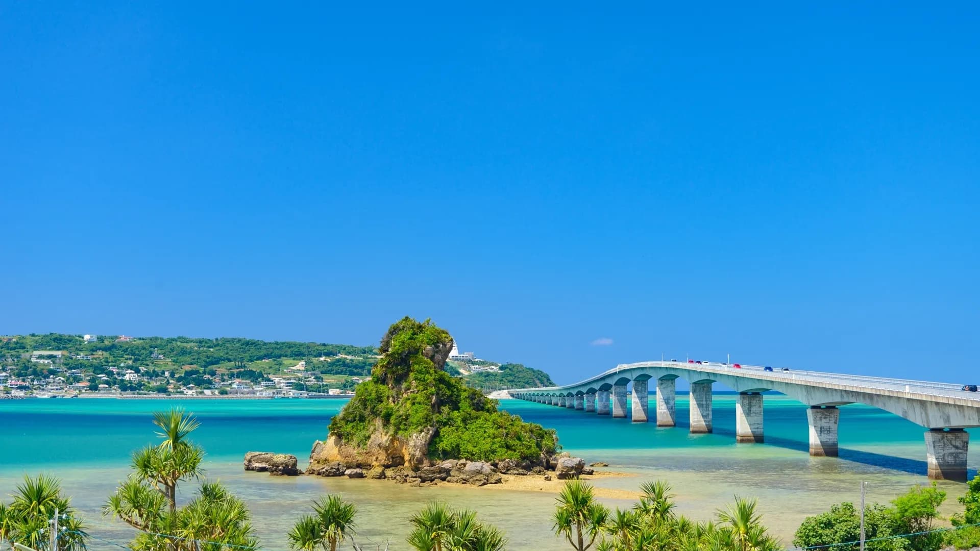 Northern Okinawa