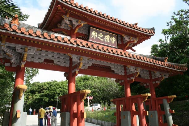 Shureimon Gate