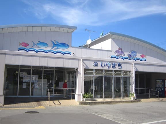 Tomari Iyumachi Fish Market