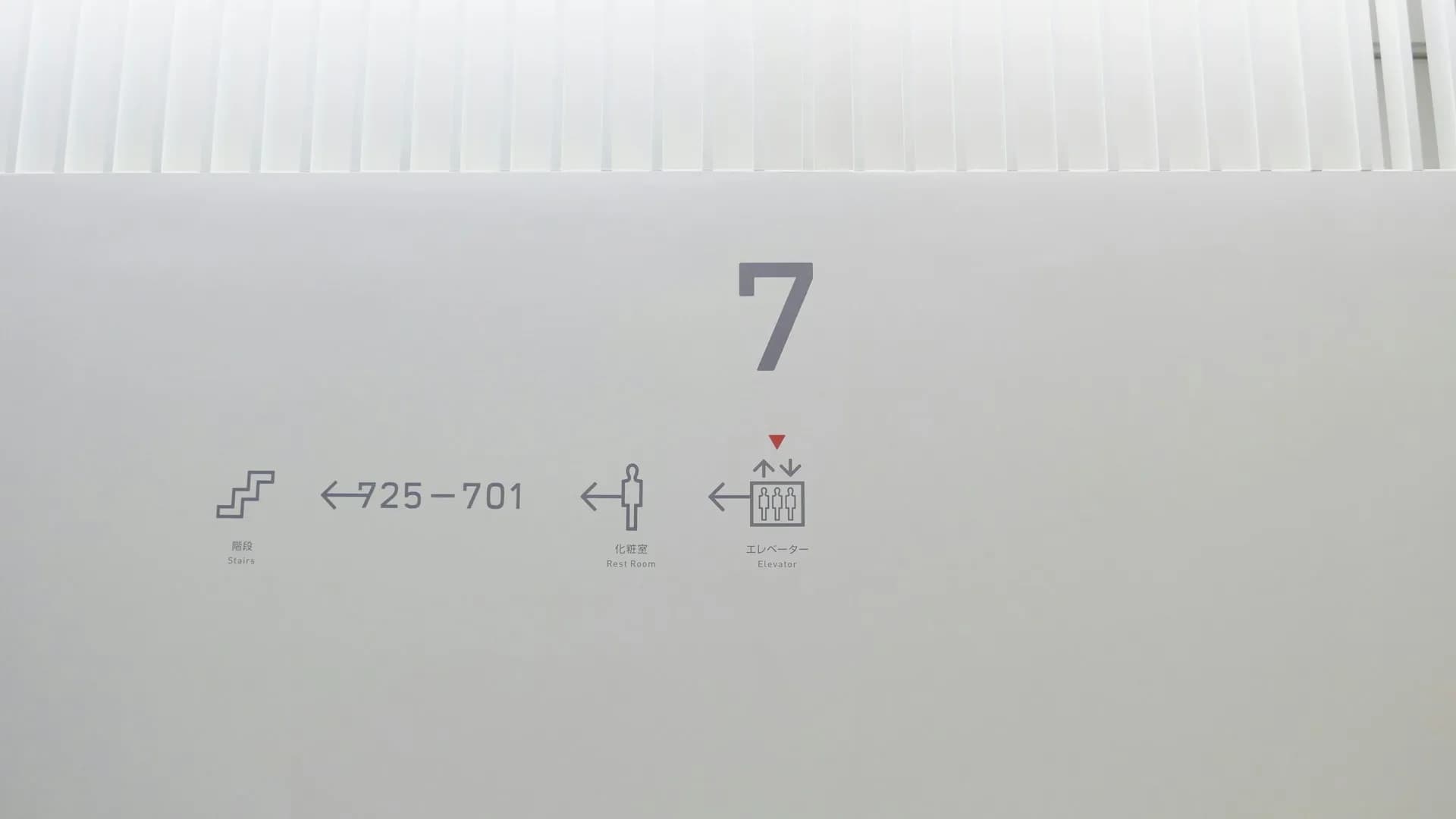 Booking Accommodation in Osaka