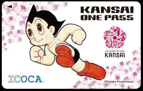 KANSAI ONEPASS