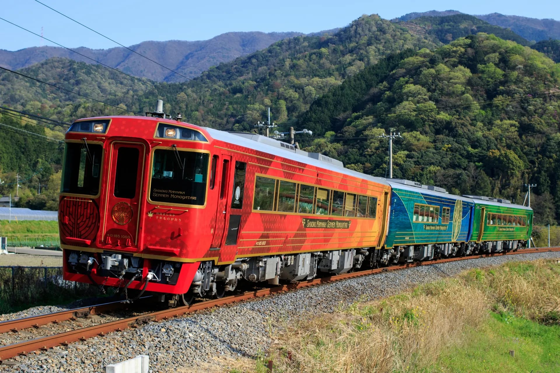 Shikoku Transportation Complete Guide