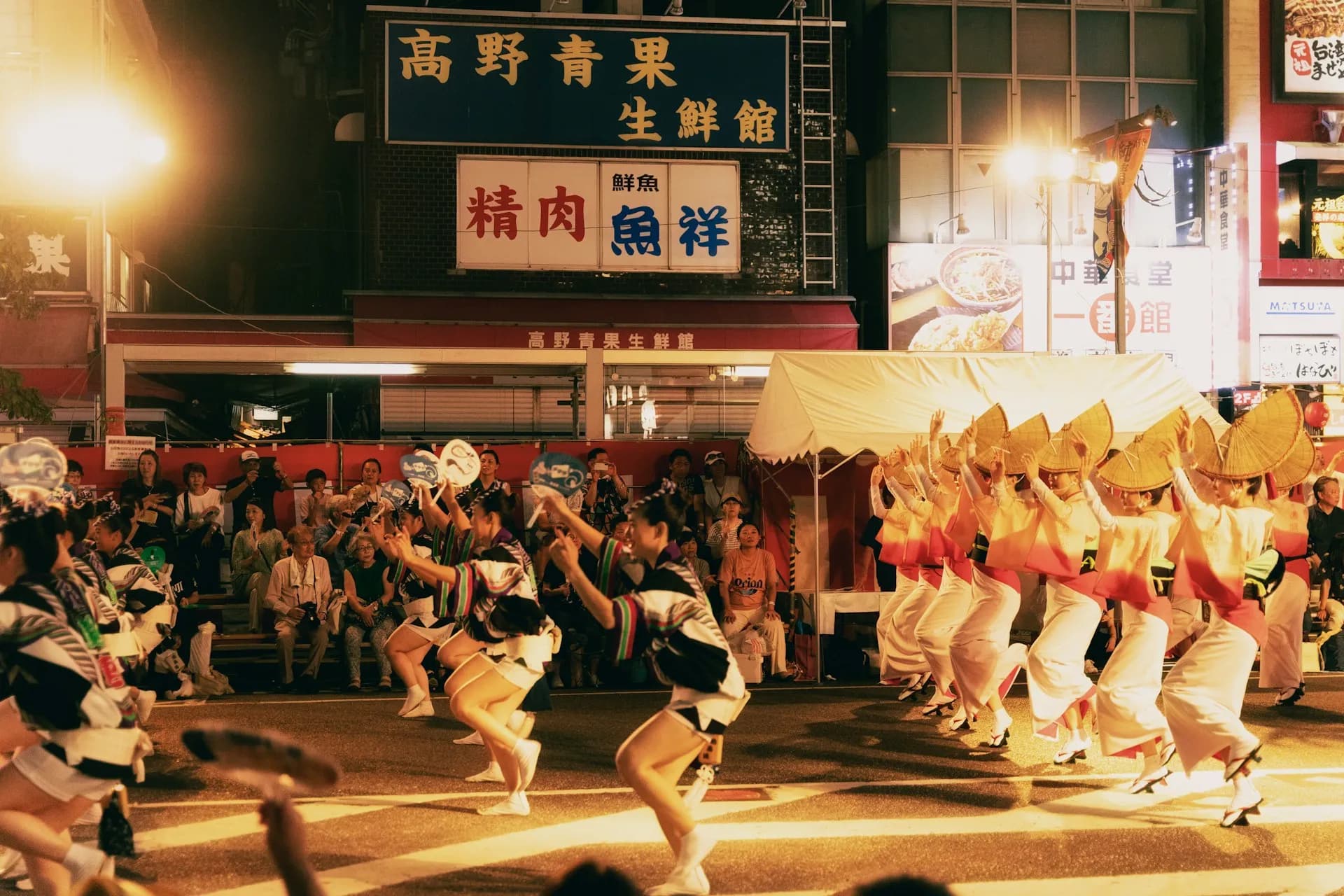 Tokushima Awa Odori Festival