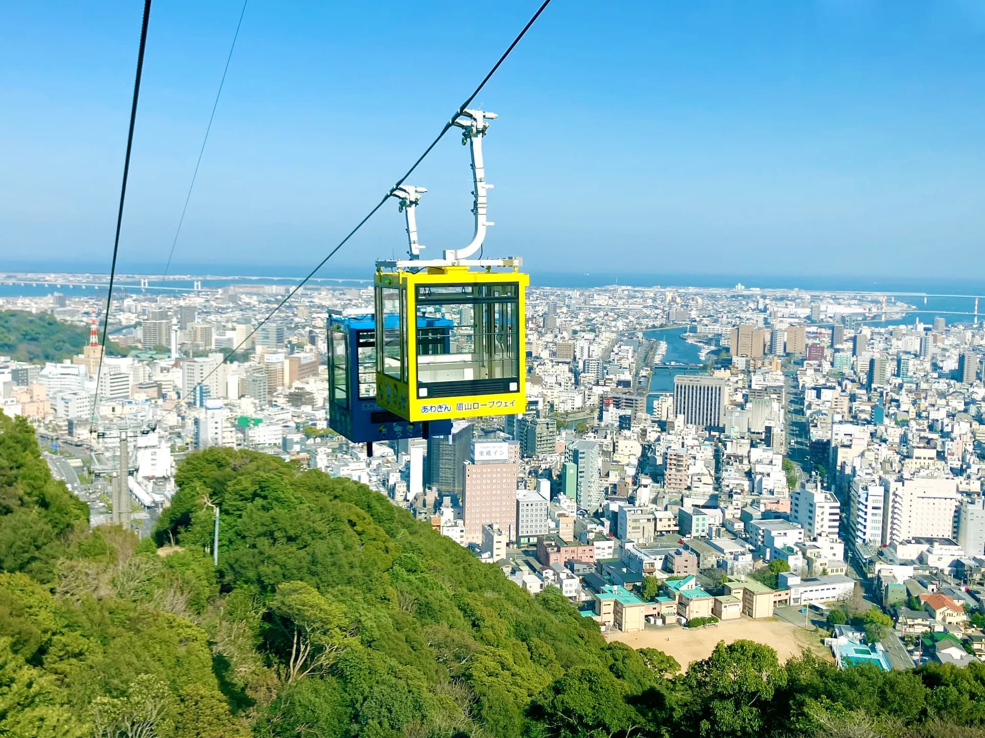 Bizan Ropeway