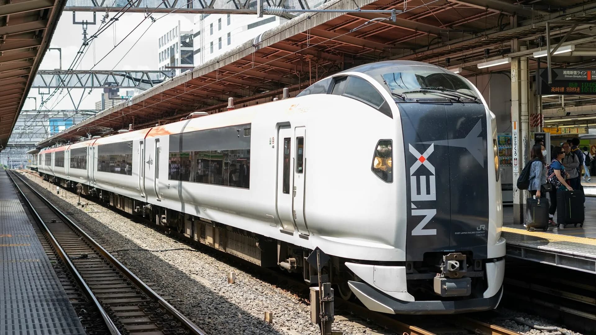 From Narita Airport to Central Tokyo