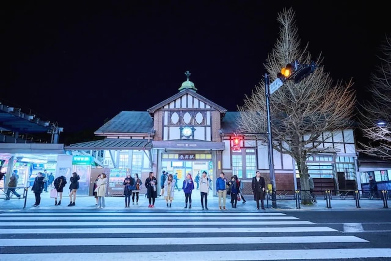 Harajuku Station