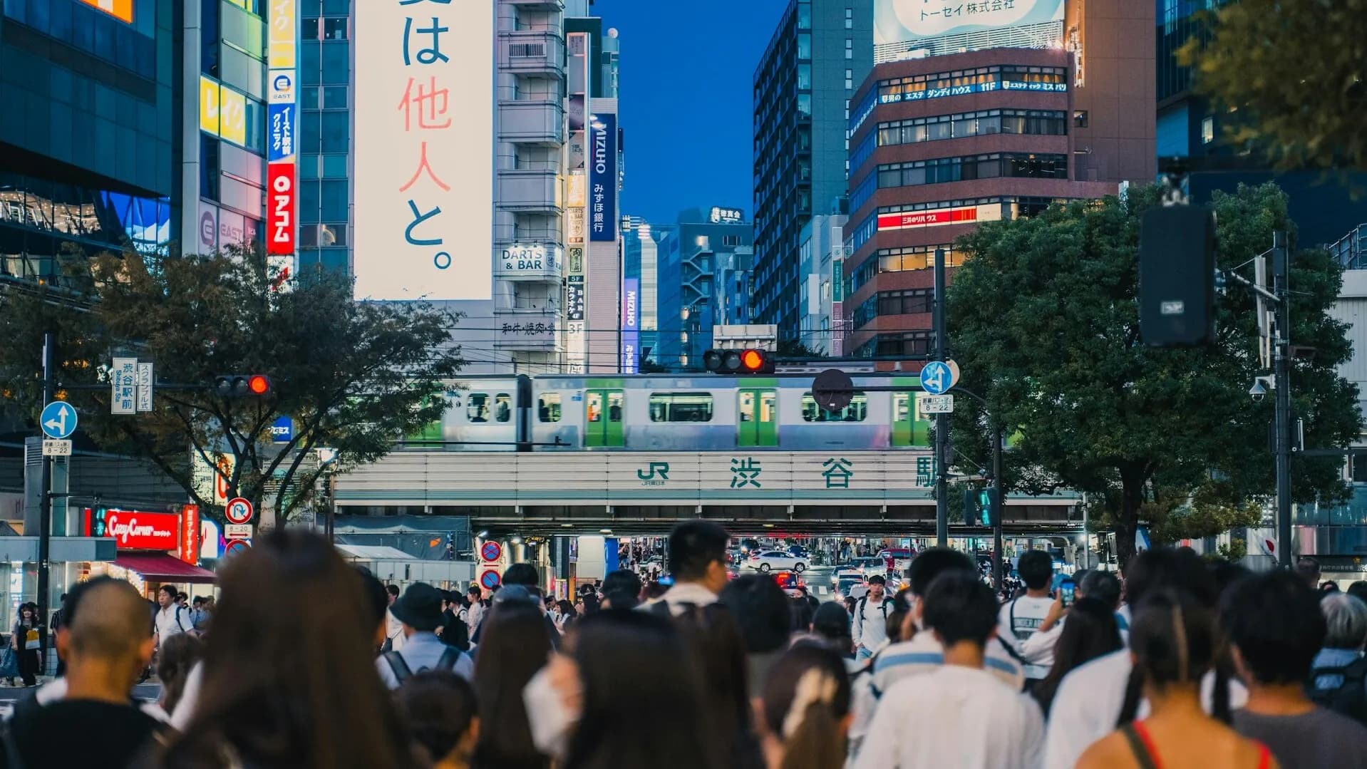 Recommended Itinerary Focused on the JR Yamanote Line