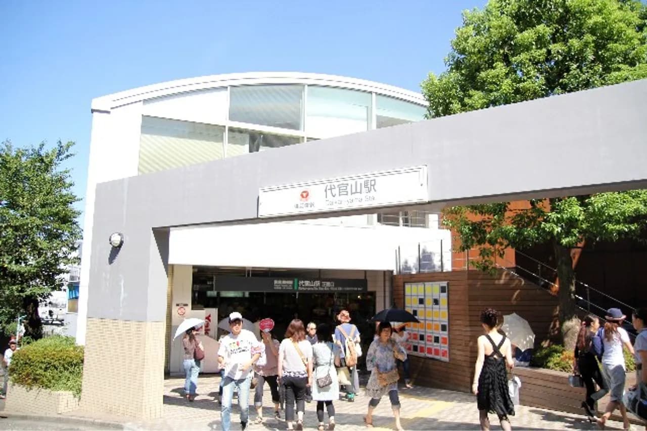 Daikanyama