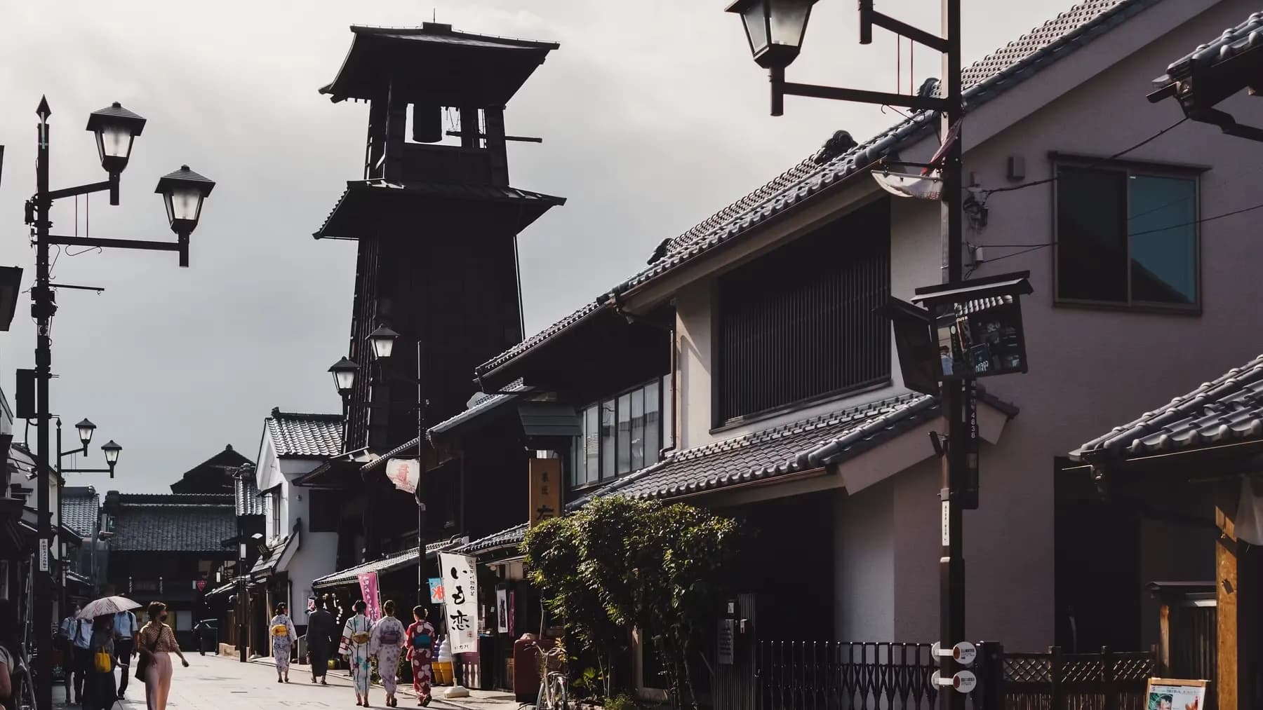 Kawagoe